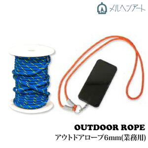 | ەR wA[g AEghA[v6mm(Ɩp) 1P |GXe ю̃|v