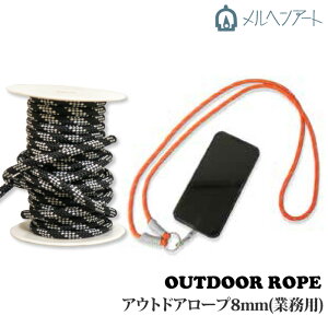 | ەR wA[g AEghA[v8mm(Ɩp) 1P |GXe ю̃|v