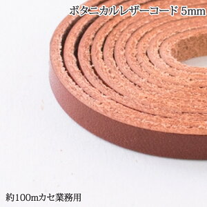 | R wA[g {^jJU[R[h5.0mm(Ɩp) 1 v ю̃|v