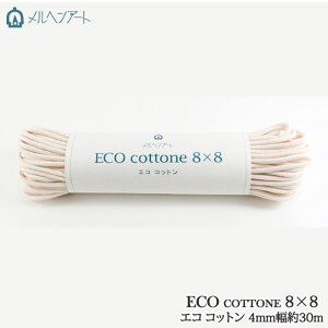 | ەR wA[g GRRbg8×8  1  ю̃|v