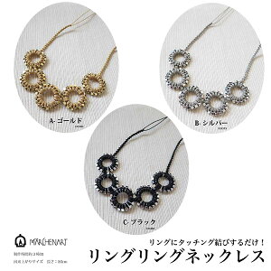 yANZT[zwA[g OOlbNXyLbgz ю̃|v