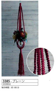 | KIT wA[g 3385}NnMO(V[g^Cv)v[ 1Zbg DIYy񏤕iz