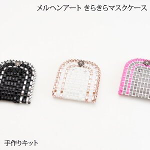 | KIT wA[g 3470-2 炫}XNP[X 1Zbg   ю̃|v