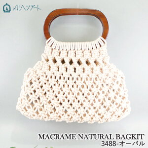 | KIT wA[g 3488 }Ni`obO I[o 1Zbg }NobO ю̃|v