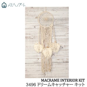 | KIT wA[g 3496 }NCeALbg h[Lb` 1Zbg CeAy񏤕iz