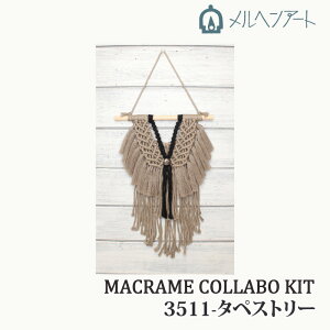 | KIT wA[g 3511 }NR{Lbg^yXg[ 1Zbg CeAy񏤕iz