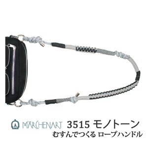 | KIT wA[g 3515 ނł郍[vnhLbg mg[ 1Zbg }NobOy񏤕iz