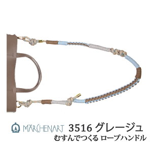 | KIT wA[g 3516ނł郍[vnhLbgO[W 1Zbg }NobOy񏤕iz