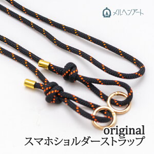 ҂ݕ KIT wA[g X}zV_[Xgbv 1Zbg t ANZT[ y񏤕iz