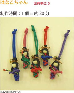 | KIT wA[g 500~Lbg ͂Ȃ 3g ANZT[ ю̃|v