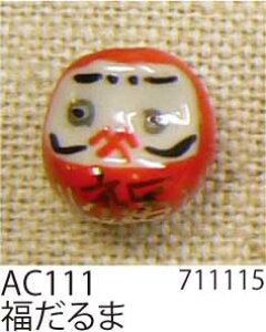 | r[Y wA[g AC111ʃRNV2  11 3ܓ y񏤕iz