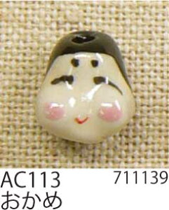 | r[Y wA[g AC113ʃRNV2  11 3ܓ y񏤕iz