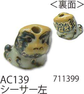 | r[Y wA[g AC139ʉNr[Y V[T[ 11 3ܓ y񏤕iz