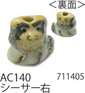 | r[Y wA[g AC140ʉNr[Y V[T[E 11 3ܓ y񏤕iz