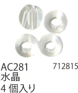 ��| �r�[�Y �����w���A�[�g AC281 �p���[�X�g�[���ۋ�6mm�^�C�v 1��4�� 3�ܓ� �X�g�[���y��񏤕i�z