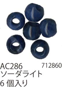 ��| �r�[�Y �����w���A�[�g AC286 �p���[�X�g�[���ۋ�6mm�^�C�v 1��6�� 3�ܓ� �X�g�[���y��񏤕i�z