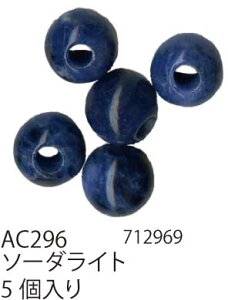 | r[Y wA[g AC296 p[Xg[ۋ8mm^Cv 15 3ܓ Xg[y񏤕iz