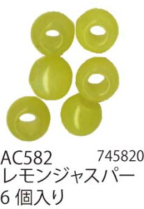 ��| �r�[�Y �����w���A�[�g AC582 �p���[�X�g�[���ۋ�6mm�^�C�v 1��6�� 3�ܓ� �X�g�[���y��񏤕i�z