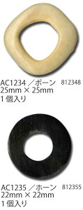 | r[Y wA[g AC1234z[{[r[Y25mmX25mm 11 3ܓ {[y񏤕iz
