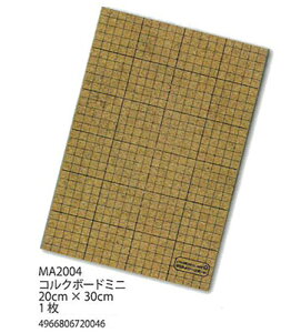 |  wA[g MA2004RN{[h~j 1P }Ny񏤕iz