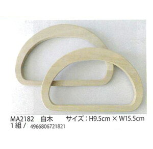 |  wA[gMA2182؍H  9.5cm×15.5cm ю̃|v