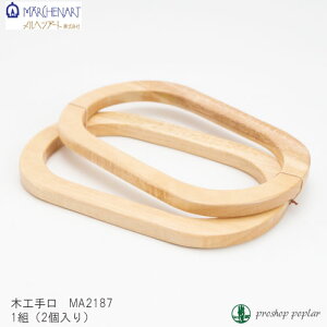 |  wA[g MA2187؍H  11cm×17.5cm 1g ؍H ю̃|v
