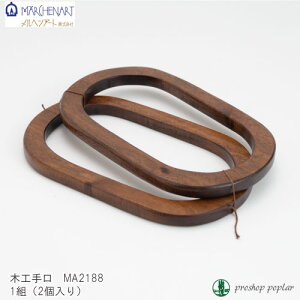 |  wA[g MA2188؍H  11cm×17.5cm 1g ؍H ю̃|v