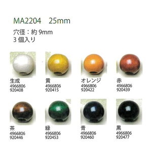 | r[Y wA[g MA2204}NEbhr[Y25mm 13 3ܓ ؍Hy񏤕iz