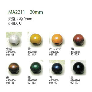 | r[Y wA[g MA2211}NEbhr[Y20mm 16 3ܓ ؍Hy񏤕iz