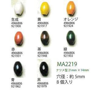 | r[Y wA[g MA2219}NEbhr[Y21mm×14mm 18 3ܓ ؍Hy񏤕iz