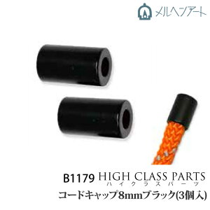 |  wA[g B1179 R[hLbv8mm(3g) 3g1P ̑y񏤕iz