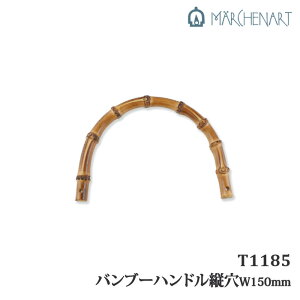 |  wA[g T1185 ou[nhcW150mm 1P |y񏤕iz