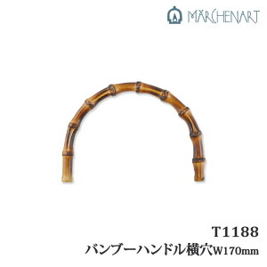 |  wA[g T1188 ou[nhW170mm 1P |y񏤕iz