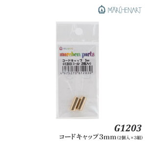 |  wA[g S1203 R[hLbv3mm(2×3g) 1P ̑y񏤕iz