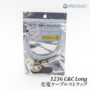 ��| ���� �����w���A�[�g 1236 �[�d�P�[�u���X�g���b�v �����O(Type-C) 1�{ ���̑��y��񏤕i�z