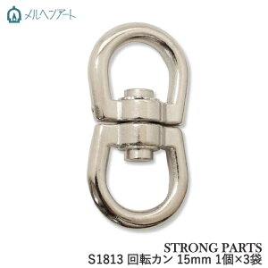 |  wA[g S1813 ]J15mm 3 11 3ܓ Jy񏤕iz