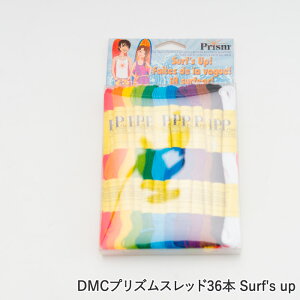 | DMC DMCvYXbh36{ Surf's up hイ ю̃|v