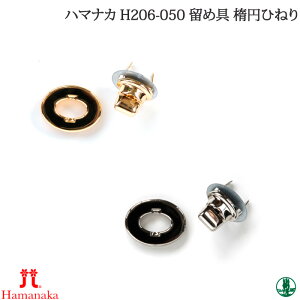 |  n}iJ H206-050 ߋ ȉ~Ђ˂ 1g qly񏤕iz