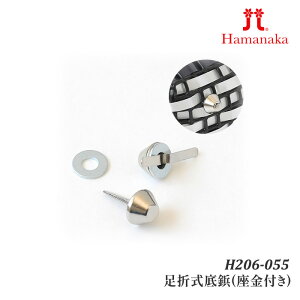 |  n}iJ H206-055 ܎e(t) 4P1g ey񏤕iz