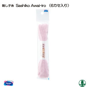 | IpX Sashiko Awai-iro(6JZ)1P hイ ю̃|v