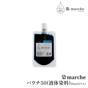 |  IpXN marchepE`50(t̐)50ml(3P) 1P pc[y񏤕iz