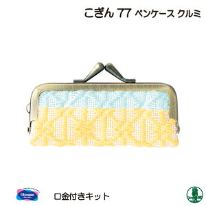 | KIT IpX Lbg77 yP[XN~ 1g   ю̃|v