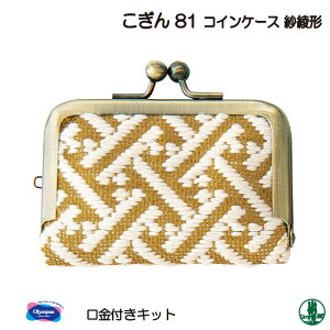 | KIT IpX Lbg81 RCP[Xш` 1g   ю̃|v