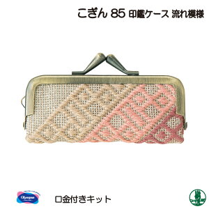 | KIT IpX Lbg85 ӃP[X͗l 1g   ю̃|v