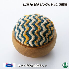 手芸 KIT オリムパス こぎんキット89 波模様 1組 小物 飾り 毛糸のポプラ