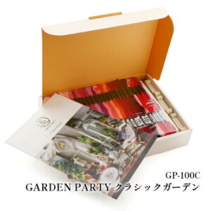 | IpXN GP-100C GARDEN PARTYtXhイZbg 1P hイy񏤕iz