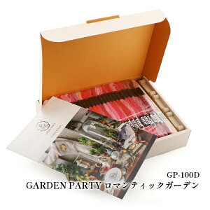 | IpXN GP-100D GARDEN PARTYtXhイZbg 1P hイy񏤕iz