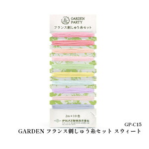 | IpXN GP-C15 GARDEN PARTYtXhイZbg 1P hイy񏤕iz