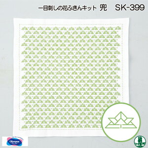 ��| �L�b�g �I�����p�X SK-399 �� kabuto 1�g �ӂ��� �ю��̃|�v��