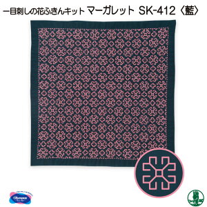 | KIT IpX SK-412 }[Kbg 1g ӂ ю̃|v